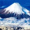Dağlarına WiFi gelmiş Japonya'nın Dağlarına WiFi gelmiş Japonya'nın