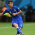 MANU sağ bekini İtalya'da buldu!