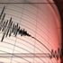 ABD'de 6.4 büyüklüğünde deprem ABD'de 6.4 büyüklüğünde deprem