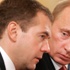 Medvedev kabineyi topladı Medvedev kabineyi topladı