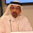 OPEC üretimi kısma kararını 9 ay daha uzattı OPEC üretimi kısma kararını 9 ay daha uzattı