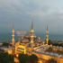 İzmir iftar vakti ne zaman? İzmir iftar vakti ne zaman?