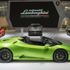 Lamborghini 2018 yılını rekor yükselişle kapattı Lamborghini 2018 yılını rekor yükselişle kapattı