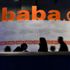 Alibaba, koronavirüse karşı tedarik platformu kurdu Alibaba, koronavirüse karşı tedarik platformu kurdu