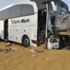 BBC sunucusu canlı yayında kamerayı bulamadı