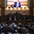 İBB Meclisi'ne, 'Boğaziçi' damga vurdu!