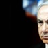 Netanyahu, 'ABD'nin en büyük dostu biziz'