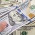 Dolar ne kadar oldu? Dolar ne kadar oldu?