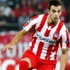 Fenerbahçe'den Olympiakos'a cazip teklif! Fenerbahçe'den Olympiakos'a cazip teklif!