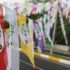 HDP yerel seçimler için kararını verdi