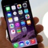 iPhone 4S kullananlar dikkat! iPhone 4S kullananlar dikkat!