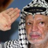 Arafat'ın ölüm nedenine ilişkin soruşturma kapatıldı Arafat'ın ölüm nedenine ilişkin soruşturma kapatıldı