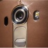 LG G4 Mini, Çıkış Tarihiyle Objektiflere Yakalandı! LG G4 Mini, Çıkış Tarihiyle Objektiflere Yakalandı!