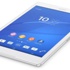 Xperia Z4 Tablet Ultra şimdiye kadarki en güçlü tablet olabilir Xperia Z4 Tablet Ultra şimdiye kadarki en güçlü tablet olabilir