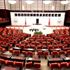 AK Parti'den yeni yasa teklifi