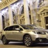 Yeni Subaru Outback'e özel fiyat Yeni Subaru Outback'e özel fiyat