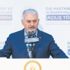 Başbakan Binali Yıldırım: Bunlar katil, alçak