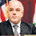 Abadi: Türkiye sözünü tutmadı