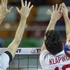Voleybol Erkekler 1. Lig'de görünüm