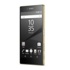 Sony Xperia Z5 Premium neden 4K?