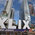 Rakamlarla Super Bowl XLIX