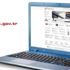 Emeklilik e-devlet'le yapılacak