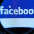 Zuckerberg, Facebook'un geleceğini açıkladı