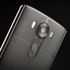 LG G5 ne zaman çıkıyor