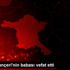Kerem Tunçeri nin babası vefat etti Kerem Tunçeri nin babası vefat etti