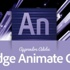Adobe Flash Player'a son!