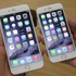 Apple iPhone ile kazandı Apple iPhone ile kazandı