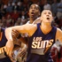 NBA'in kardeş basketbolcuları