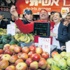 Netanyahu ilk kez kaybedebilir