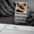 "fuatavni" ve "Tuncay Opçin" hakkında suç duyurusu