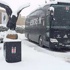 Beşiktaş, Ümraniye'de mahsur kaldı!