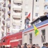 Cizre eylemi