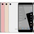 Nokia C1 tekrar karşımızda
