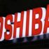 Toshiba o haberi yalanladı!