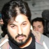 Reza Zarrab, kefaletle serbest kalmak için başvurdu