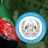 Afganistan'da Barış Bakanlığı kuruldu