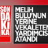 Son Dakika: Görevden alınan Boğaziçi rektörü Melih Bulu'nun yerine vekaleten yardımcısı Prof. Dr. Mehmet Naci İnci atandı