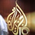 Al Jazeera kapandı Al Jazeera kapandı