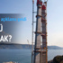 Üçüncü köprüdeki iptale ilişkin flaş açıklama!