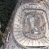 Beşiktaş Vodafone Arena inşaatı durduruldu