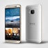 HTC One M9'un Türkiye fiyatı açıklandı HTC One M9'un Türkiye fiyatı açıklandı
