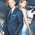 En pahalı ve de en havalı James Bond vizyonda, koşun!