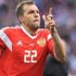 19 gol 16 asist! Artem Dzyuba'dan Fenerbahçe açıklaması geldi