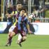 Fenerbahçe maden buldu Fenerbahçe maden buldu