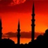 Kadir Gecesi ne zaman?