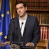 Tsipras'tan halka 'hayır' deme çağrısı Tsipras'tan halka 'hayır' deme çağrısı